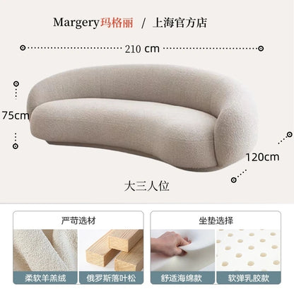 Margery Moon Minimalist Creative Living Room Sitting Area Reception Pea Lamb Fleece Curved Cashew Fabric Sofa