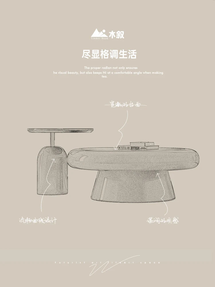 yj39 Vintage Style Living Room Solid Wood Coffee Table Set Irregular Simple Light Luxury High-End Coffee Table