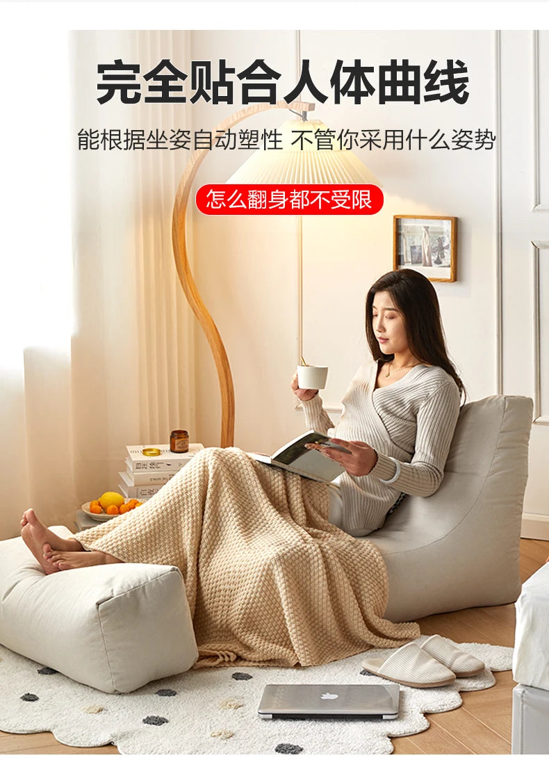 OTAUTAU Soft Cotton Bean Bag Cover Without Filler Chaise Lounge Recliner Sofa Bed Beanbag Pouf Sac with Footstool Ottoman SF027