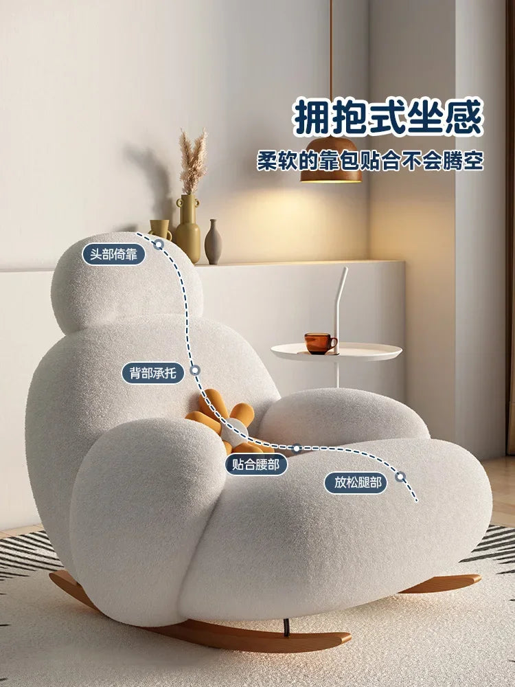 Big white Internet celebrity rocking chair lazy sofa single rocking cream living room lazy chair simple balcony bedroom