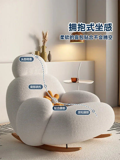 Big white Internet celebrity rocking chair lazy sofa single rocking cream living room lazy chair simple balcony bedroom