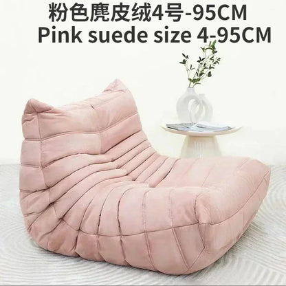 Single sofa living room bedroom lazy fabric leather leisure chair small apartment cream wind