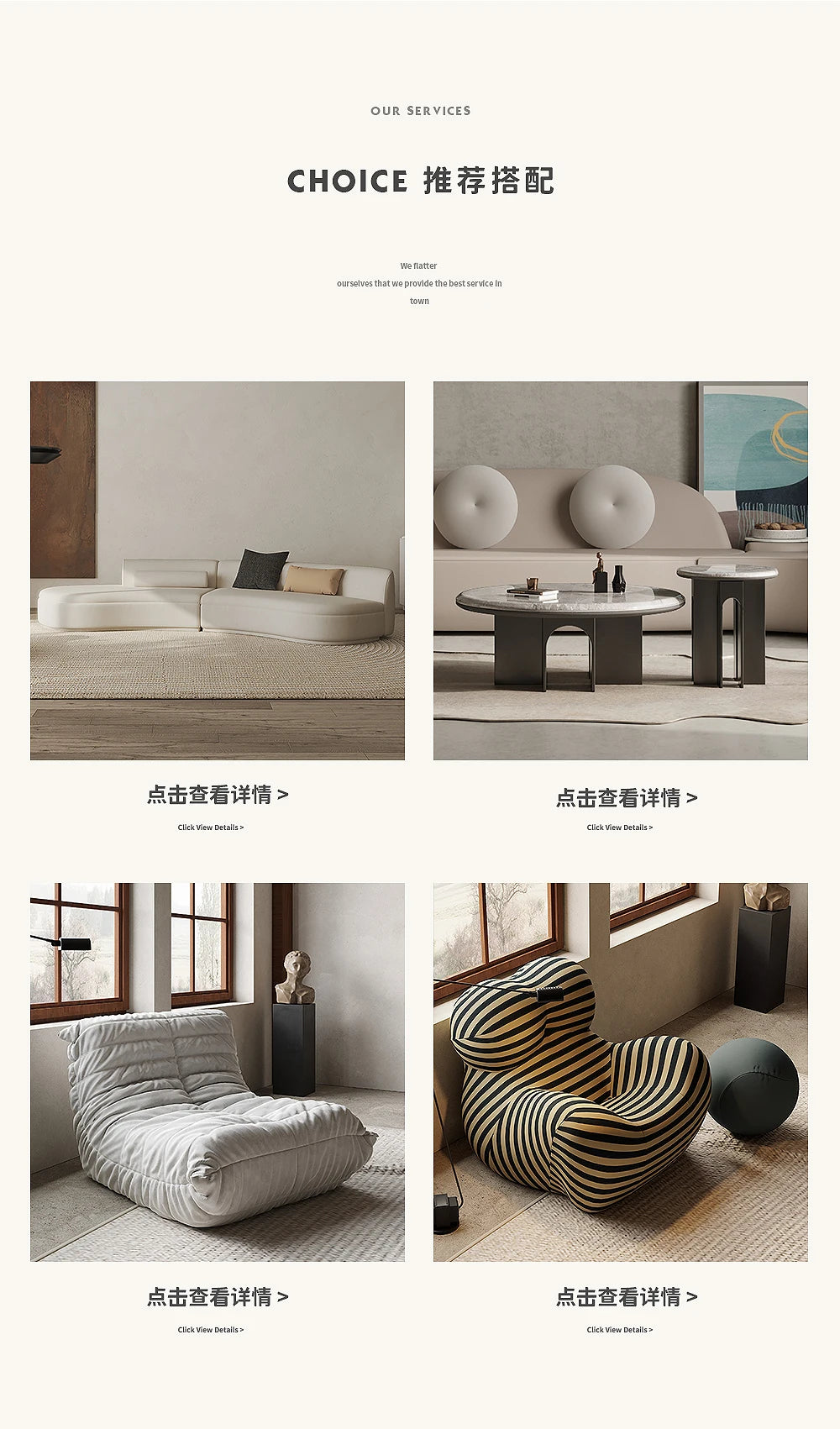 Modern Luxury Living Room Sofas Accent Design Aesthetic Wooden Vintage Living Room Sofas Simple Muebles Chinese Style Furniture