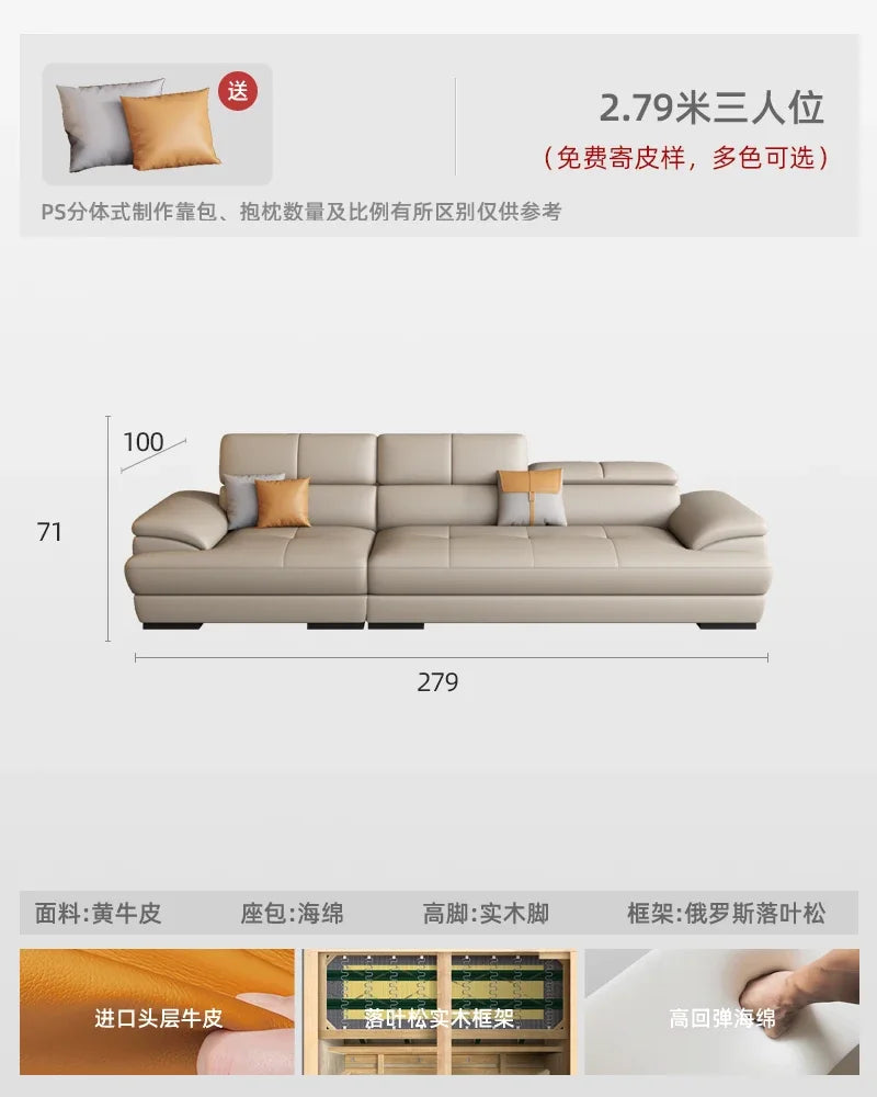 Nordic leather sofa with cowhide top layer, simple modern size, living room, Italian minimalist cream style leather sofa