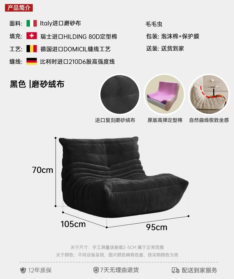 Lounge Bean Bag Chair for Adult Armless Lazy Floor Sofa Fireside Chair for Living Room Gaming Room Bedroom Soft Corduroy Couch