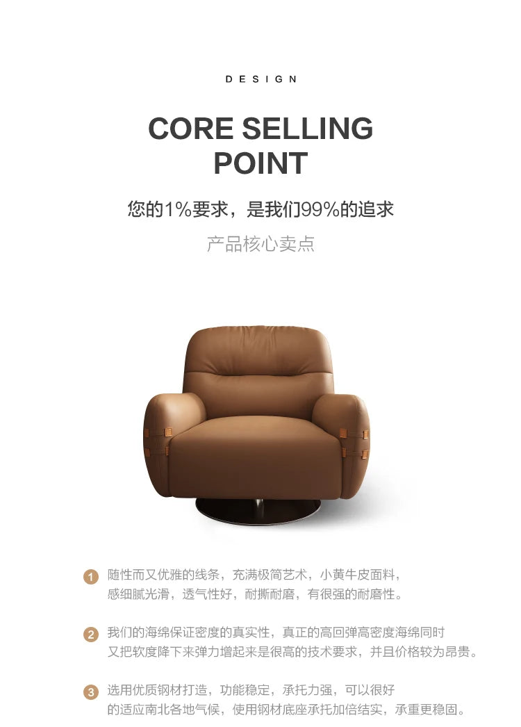 HXL modern light luxury leather sofa chair single simple living room small apartment bedroom leisure chair