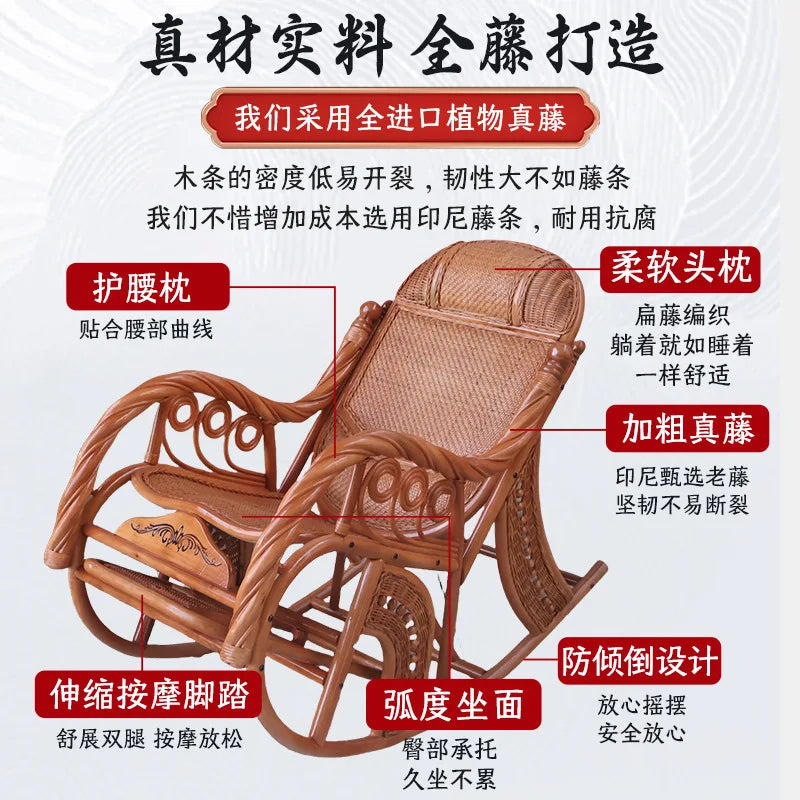 Manufacturers supply adult bedrooms, elderly rocking chairs, real rattan leisure balcony recliners