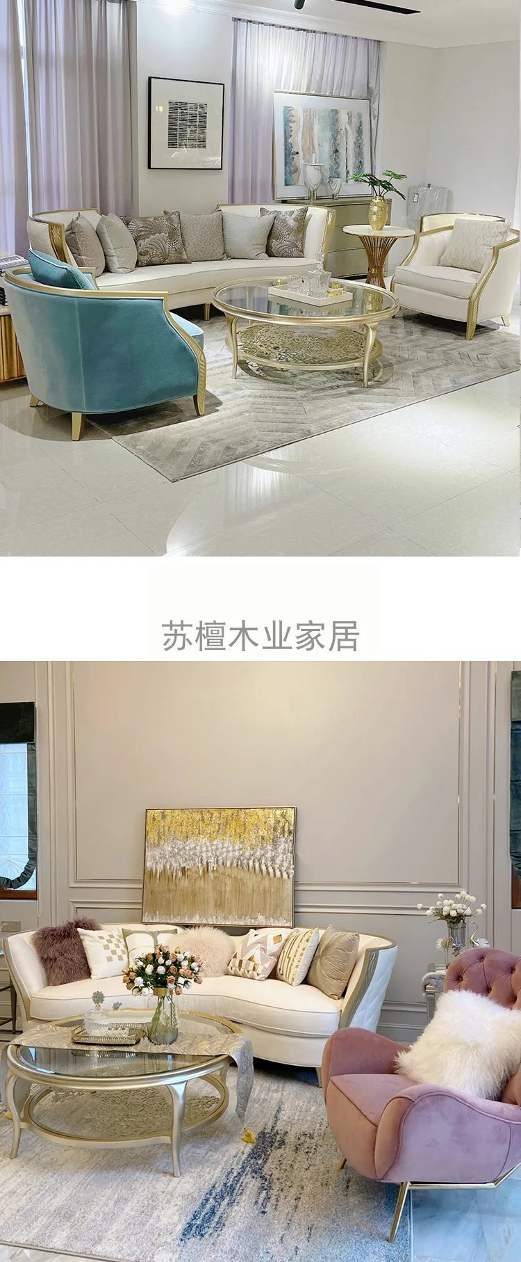 R Multifunctional Smart Living Room Sofas Relaxing Large Comfortable Living Room Sofas Room Decor Muebles Ornaments Home Decor