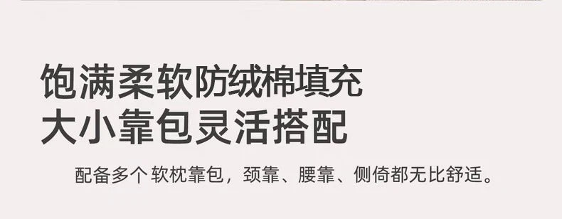 Vacuum compression cloud sofa lazy chenille fabric small apartment living room free combination module sofa furniture