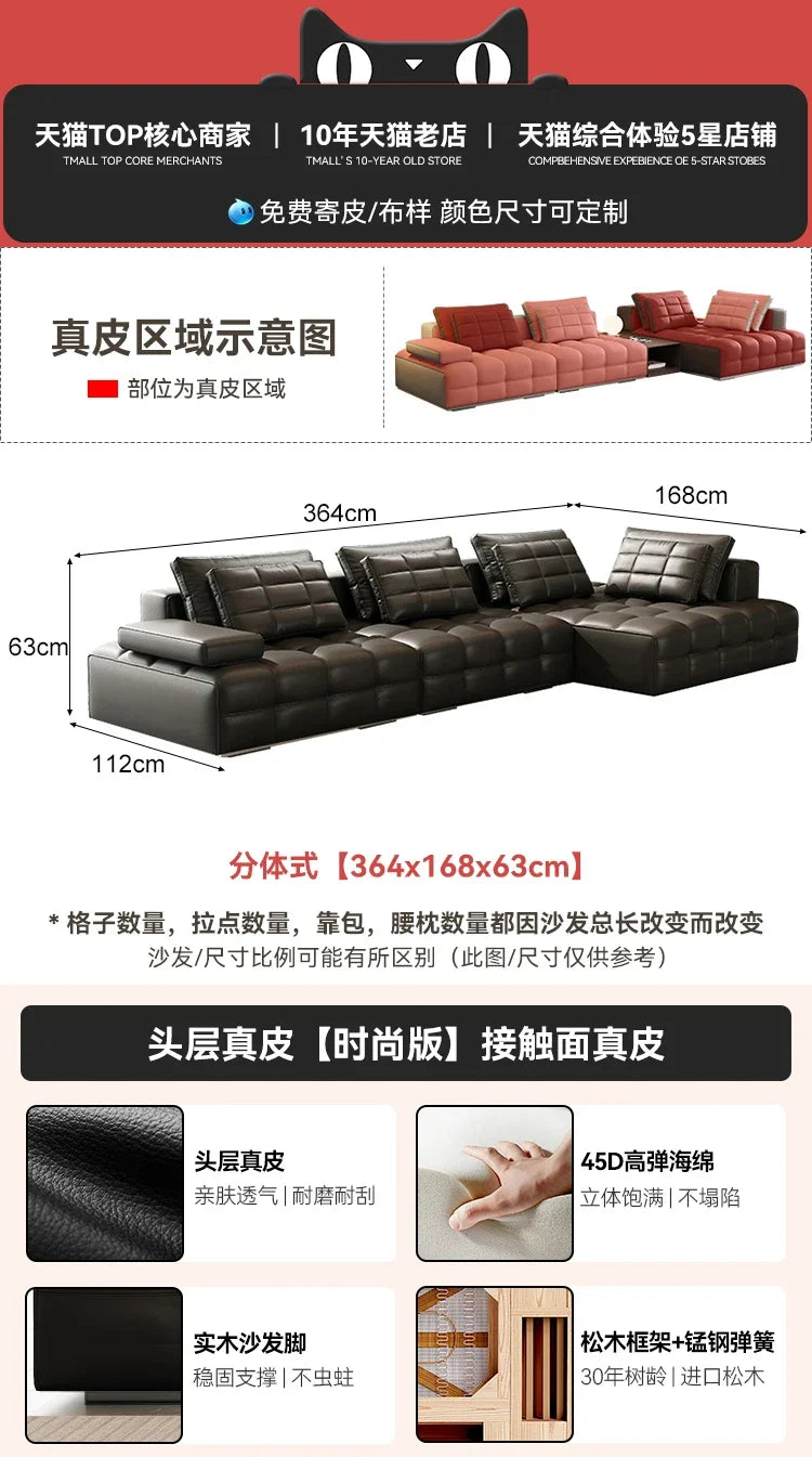HXL Foot Piano Key Tofu Block Foot Living Room Module Sofa