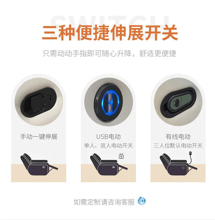 Comfort Electric Recliner Sofa Leather Sectional Genuine Retractable Combined Couch Bed Convertible Divano Letto Furnitures