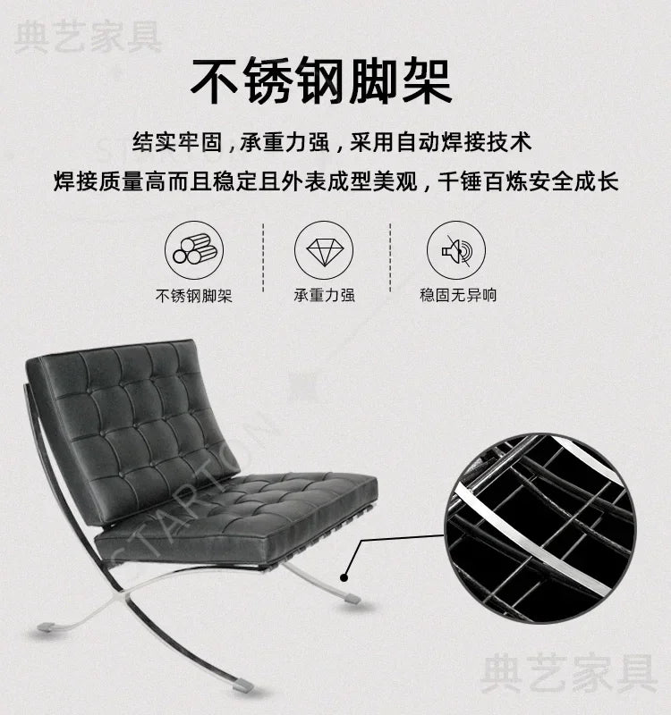 Nordic Single Sofa Barcelona Chair Italian Designer Seat Personality Lounge Chair Lounge Chair Retro Chairs