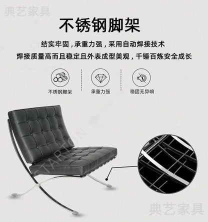 Nordic Single Sofa Barcelona Chair Italian Designer Seat Personality Lounge Chair Lounge Chair Retro Chairs