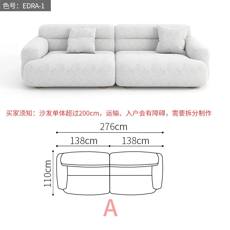 B456 Minimalist new fan-shaped large flat-layer curved sofa customized left and right concubine lamb wool large apartment