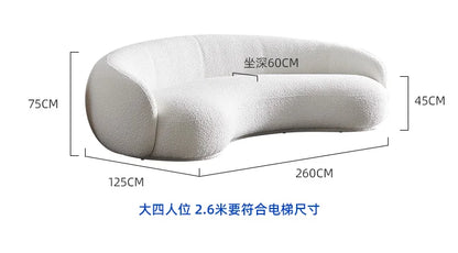 Nordic Curved Sofa Quiet Wind Living Room Fabric Craft Cashew Sofa