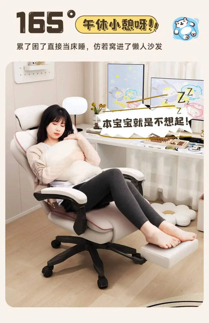 Ergonomic Office Mobile Gaming Study Chair Living Room Chairs Desk Designer Comfy Lazy High Back Bureau Meuble Luxury Furniture