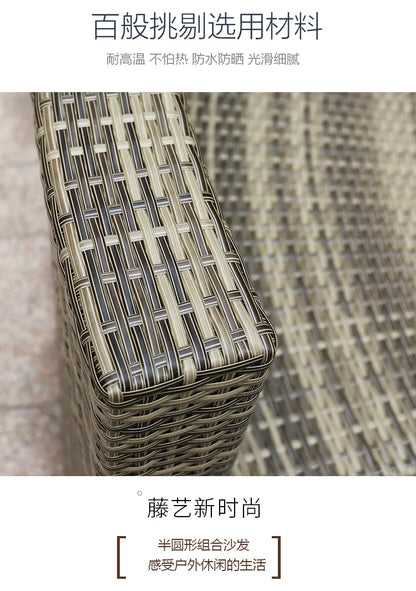 Combination leisure villa, semi-circular rattan sofa outdoor hotel curved living room sofa