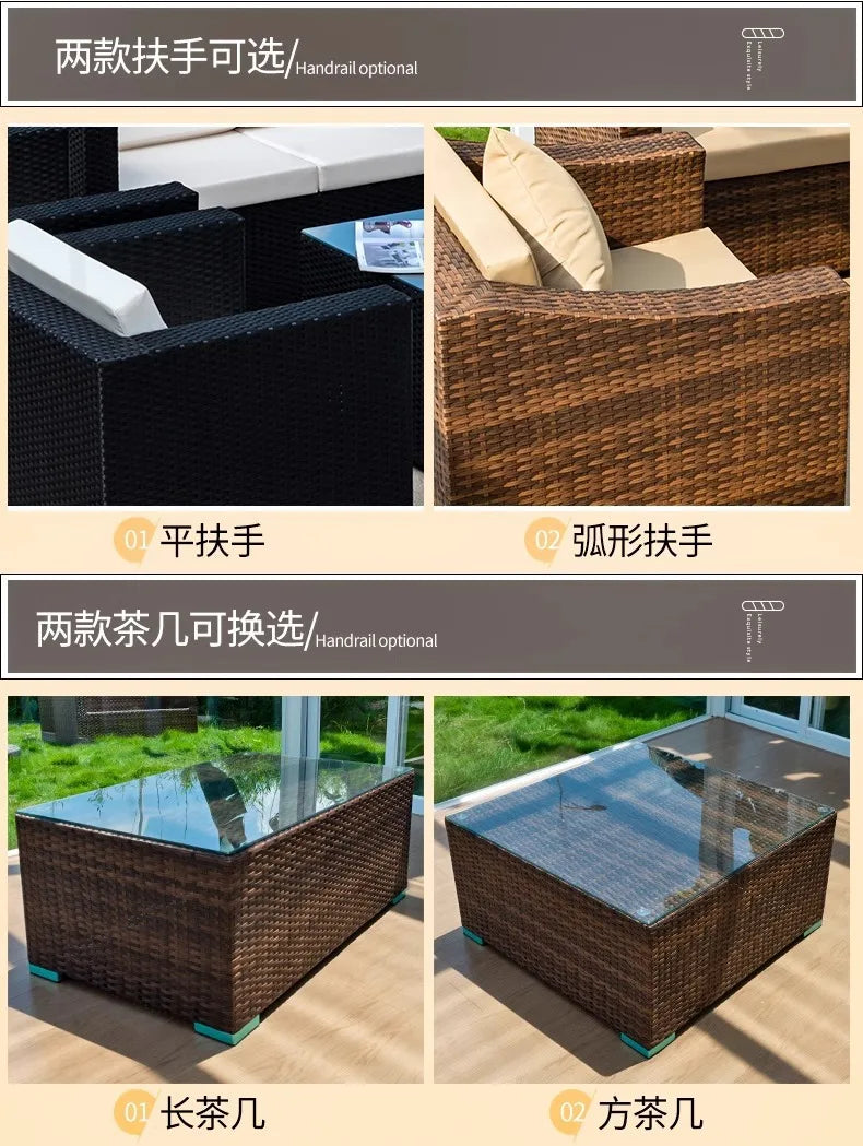 Outdoor rattan sofa combination courtyard terrace  waterproof sun protection outdoor garden rattan sofa furniture