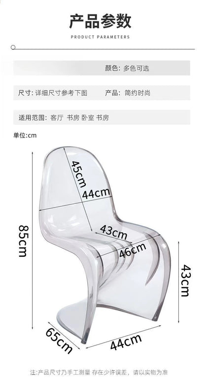 Plastic chair Nordic creative simple transparent plastic back chair chair stool