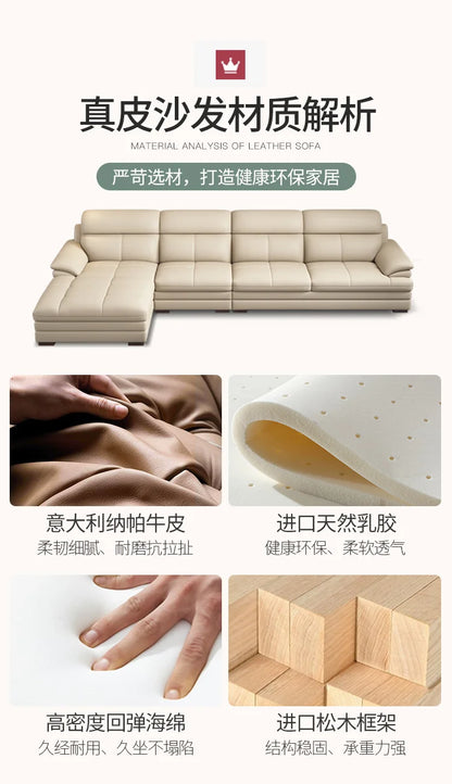 G80 Leather sofa modern simple living room first layer cowhide combination latex straight row corner
