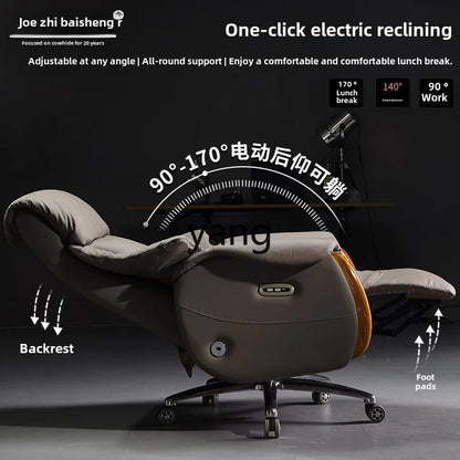 LTT electric reclining leather home comfortable swivel chair light luxury business office high-end seat chair