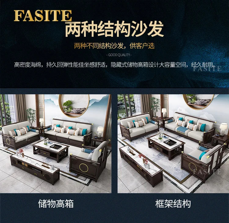 New Chinese-style solid wood sofa combination modern simple Zen Chinese style living room concubine corner wooden light luxury