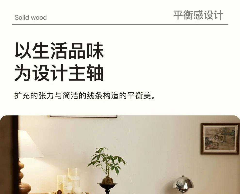 O Black Walnut Book Chair Computer Chair Ergonomic Office Book Chair Comfortable And Sedentary Backrest Lifting And Rotating