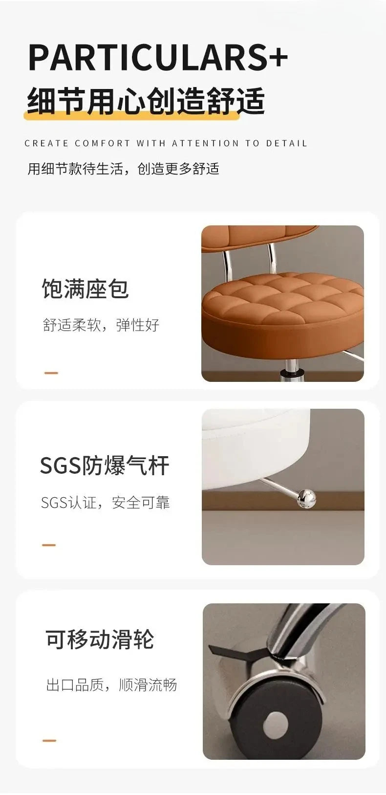 Adjustable Nail, Makeup, Hairdressing Shop, Student Stool, Beauty Salon Special Stool, Roller Bar Chair