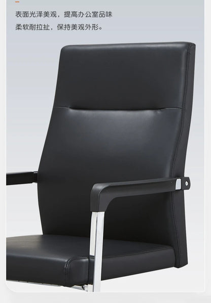 Modern Comfortable Office Chairs Ergonomic Accent Leisure Minimalist Design Office Chairs Vanity Hotel Furniture Cadeira Lsdny