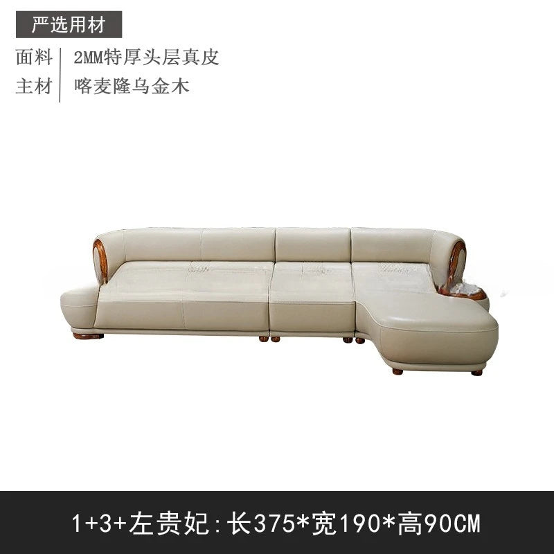 Modern ebony leather sofa first layer cowhide home simple new Chinese living room solid wood