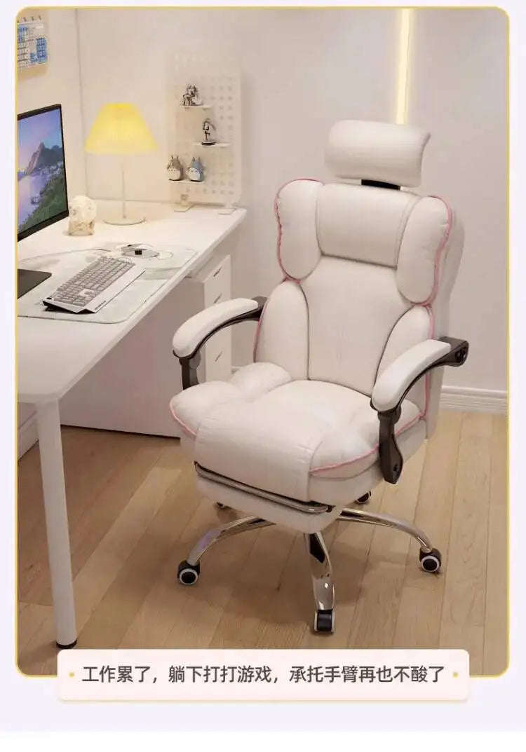 Gameing Mobile Ergonomic Chair Office Chair Recliner Study Computer Bedroom Accent Sillas Office De Oficina Office Furniture
