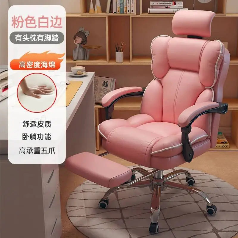 Mobile Designer Office Chair Mesh Work Cute Comfortable Office Chair Eegonomic Massage Sedia Da Scrivania Furniture Office