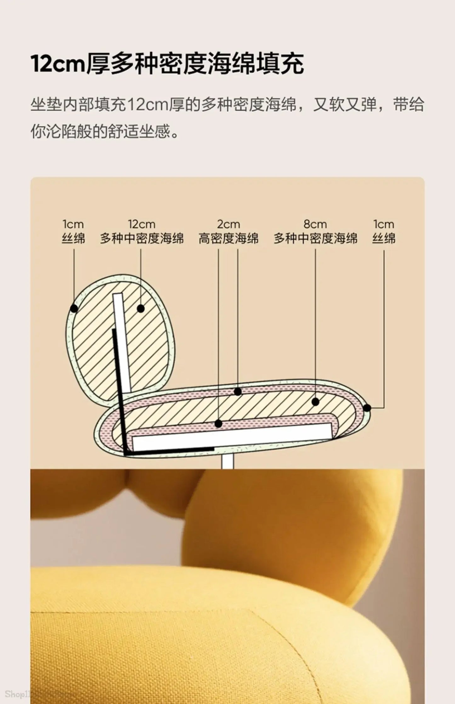 Design creative leisure chair Modern study leisure sofa chair Bedroom lift rotating dressing and makeup chair