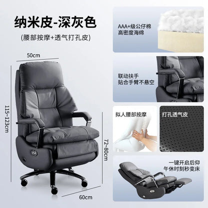 Leather Boss Chair Electric Business Office Ventilated Massage Chair Sedentary Computer Sillas De Oficina Office Furniture