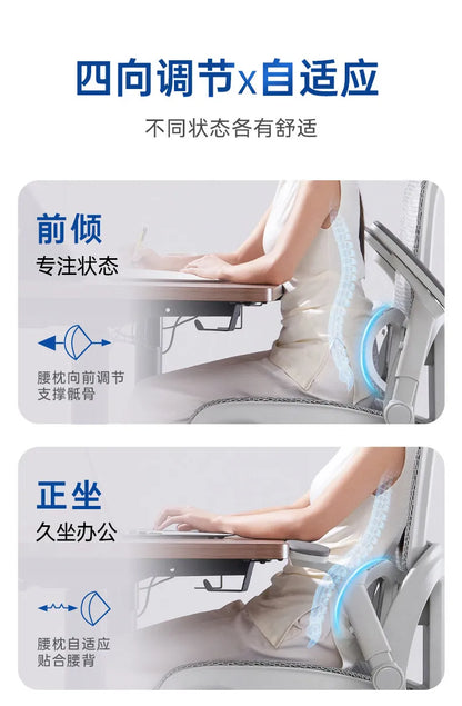 Computer Chair Gaming Miravia Offers Magalu Store Ergonomic Armchair Dining Chairs Chaises De Bureau Magazineluiza Pc Room Chair