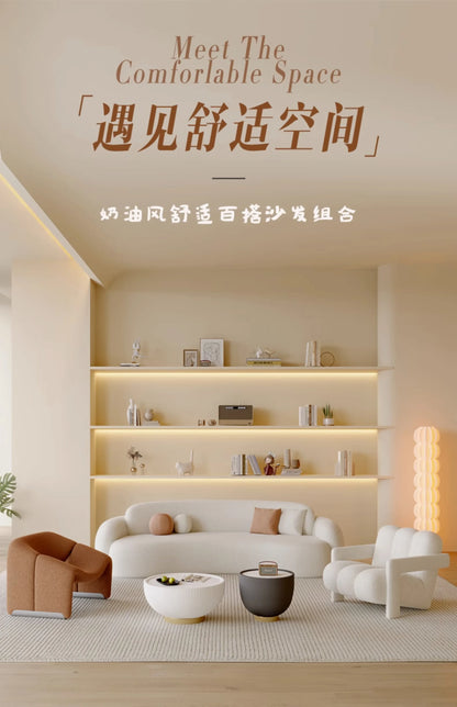Curved Living Room Sofas Designer Beauty Salon Sofa Clothing Store Rest Area Reception Sofa Cream Style Living Room Furniture GL