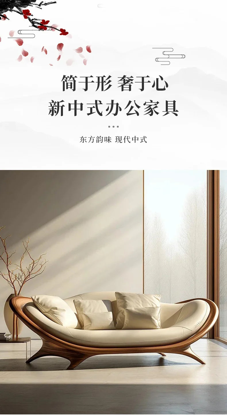 a3813  New Chinese-style solid wood sofa living room modern simple small apartment leather recliner sofa lazy chair