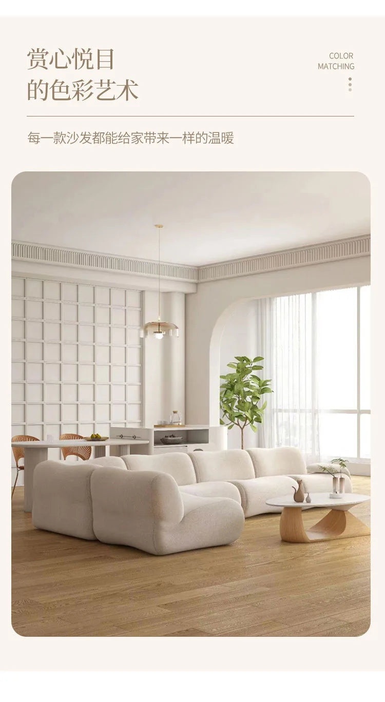 Module combination wabi-sabi wind living room sofa small apartment corner sofa