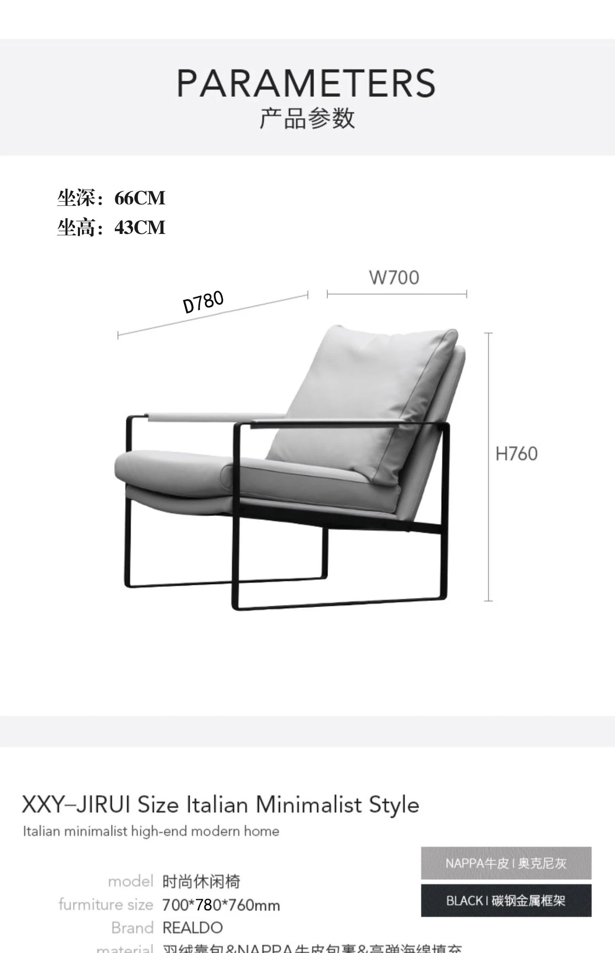Leisure Complete Cushion Chair Living Room Leather Unique Lazy Makeup Chair Reading Design Throne Woonkamer Stoelen Decor