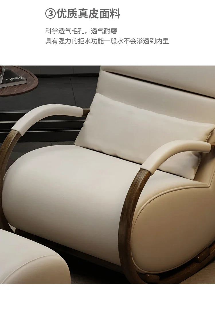 Solid wood leather lazy balcony leisure rocking chair bedroom living room household single sofa chair