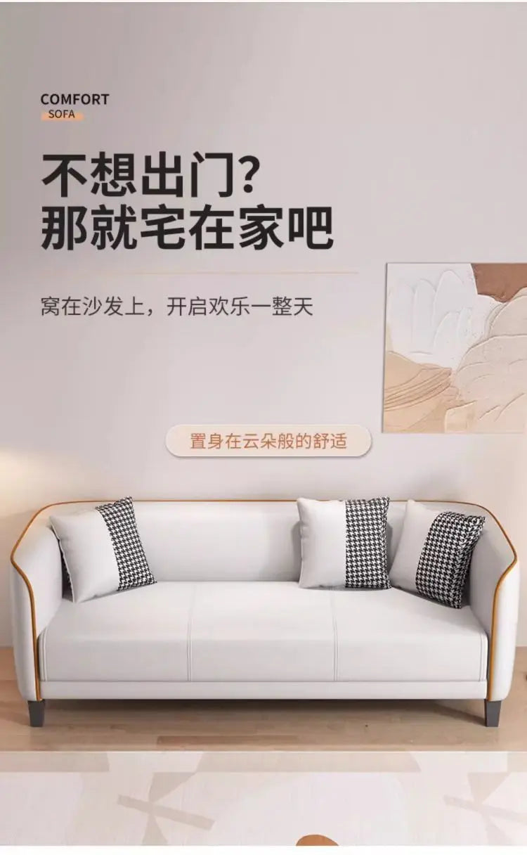 Italian light luxury cat claw cloth sofa small apartment living room double rental room bedroom apartment simple modern large so