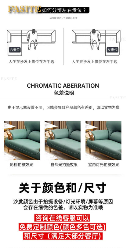 European leather sofa combination high-end living room corner luxury ebony wood first layer cowhide