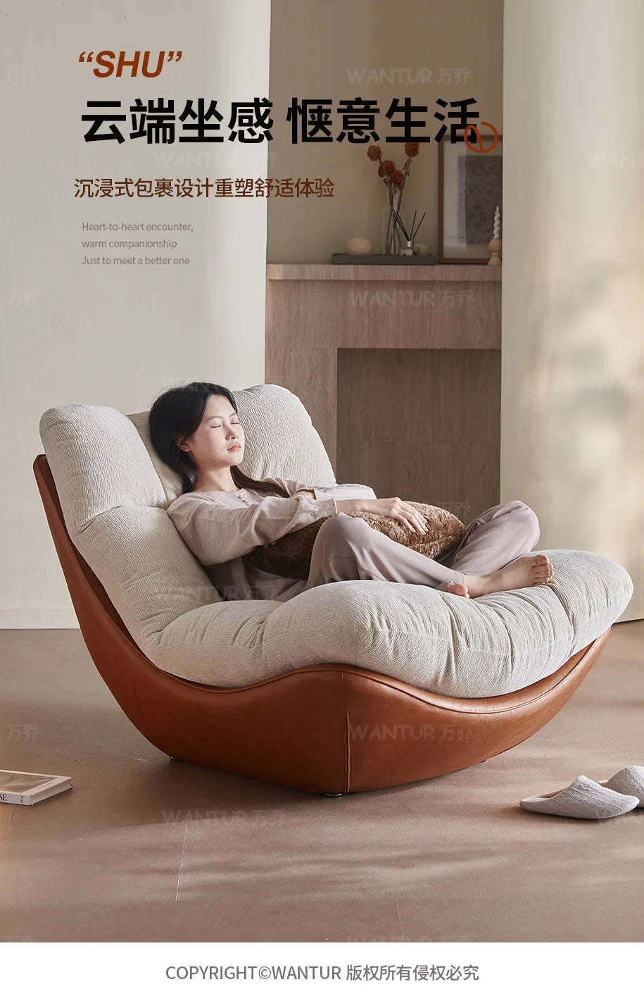 Italian living room creative single chair Nordic small apartment backrest sofa chair