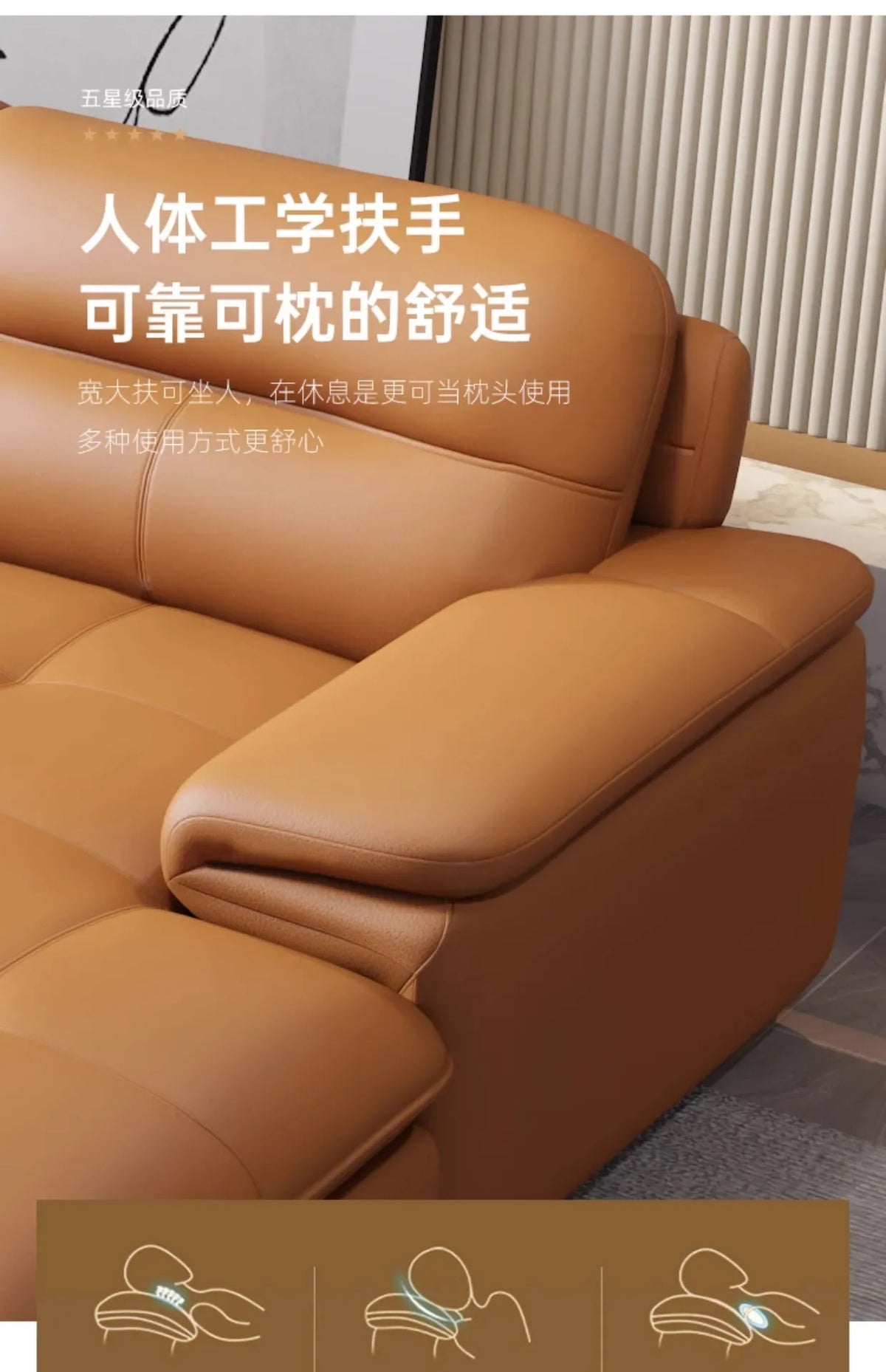 Nordic Italian light luxury leather sofa with a top layer of cowhide, modern and minimalist living room size,  art sofa