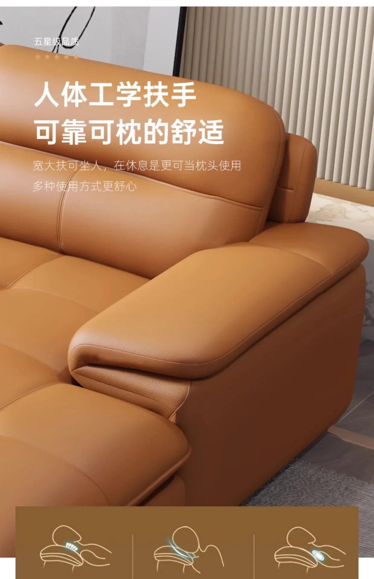 Nordic Italian light luxury leather sofa with a top layer of cowhide, modern and minimalist living room size,  art sofa