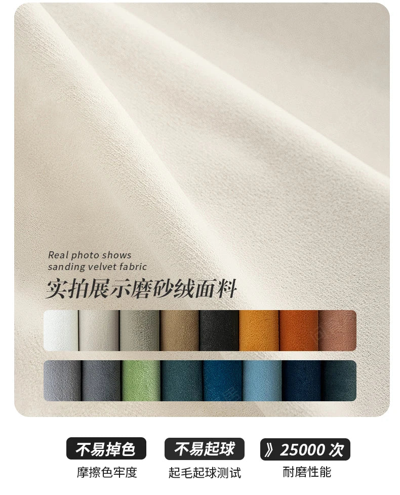 Curved special-shaped sofa, clothing store, beauty salon, rest area, reception, light luxury office, clubhouse