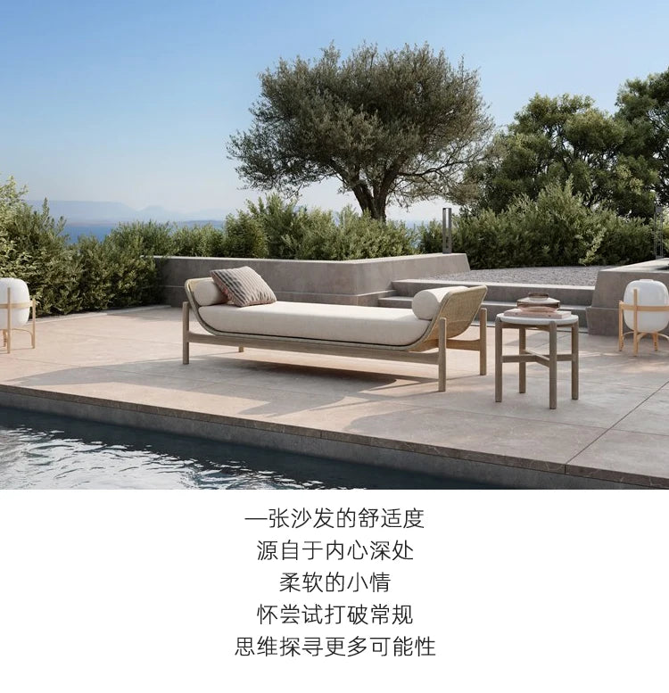 Nordic solid wood outdoor leisure rattan antiseptic wood sofa waterproof and sunscreen courtyard model room teak furniture