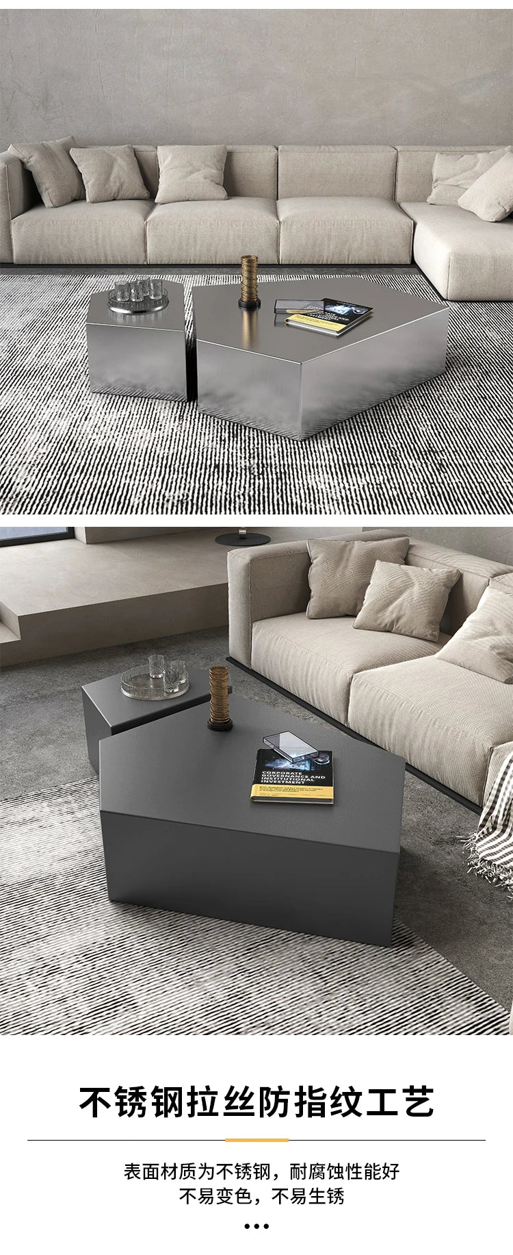 Glam Simple Coffee Table Ornaments Frame Design Storage Coffee Table Modern Aesthetic Meubles De Salon House Accessories