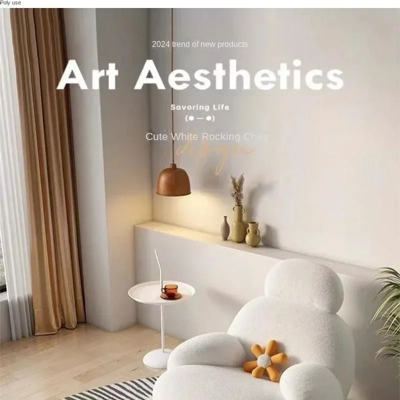 Big white Internet celebrity rocking chair lazy sofa single rocking chair cream living room lazy chair simple balcony bedroom