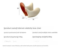 Internet celebrity rocking bow chair designer FRP light luxury color matching lazy recliner special-shaped lines